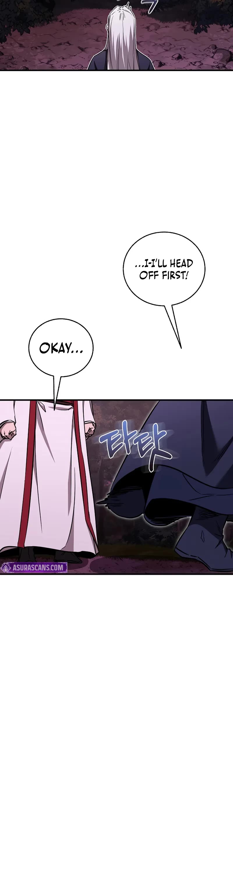 Childhood Friend of the Zenith chapter 51 page 38