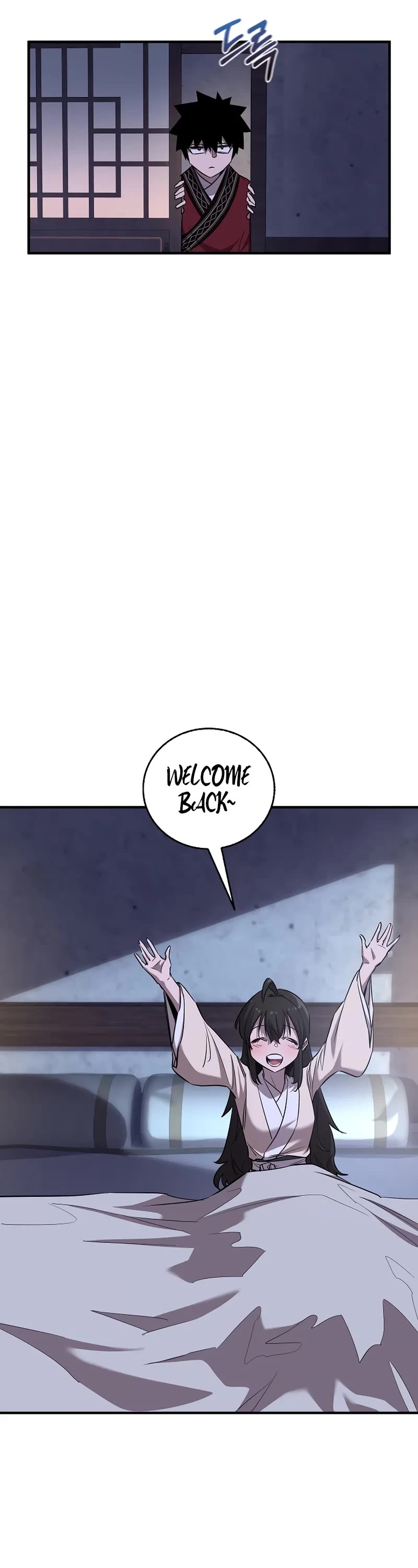 Childhood Friend of the Zenith chapter 51 page 4