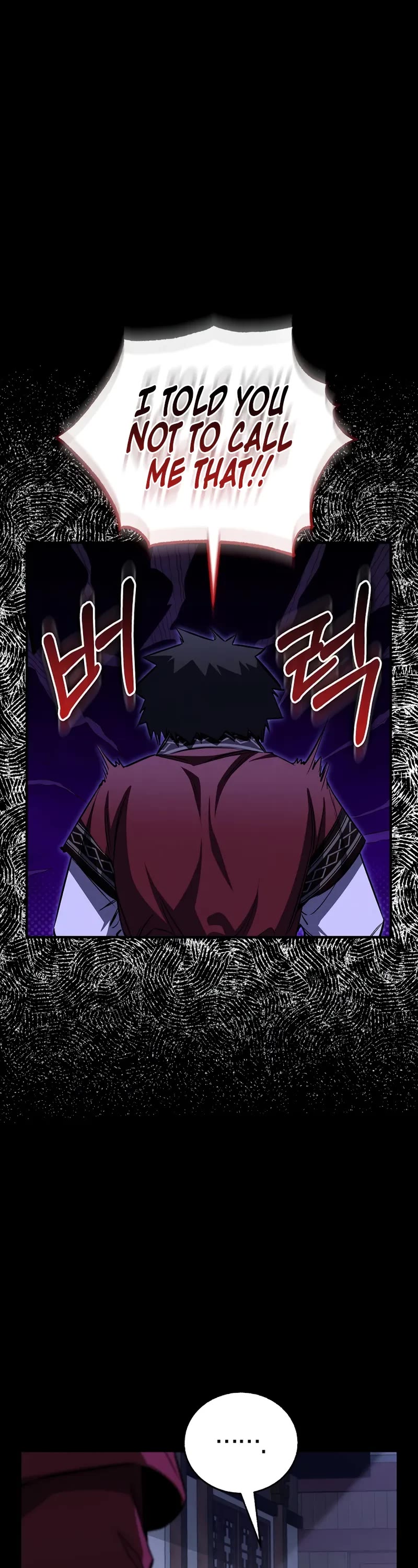 Childhood Friend of the Zenith chapter 51 page 42