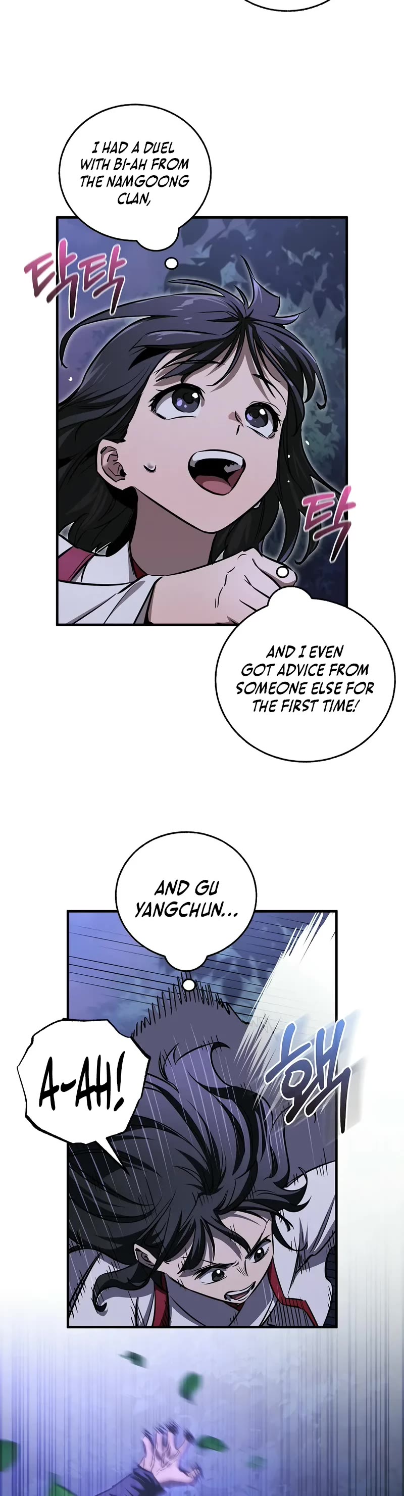 Childhood Friend of the Zenith chapter 52 page 11