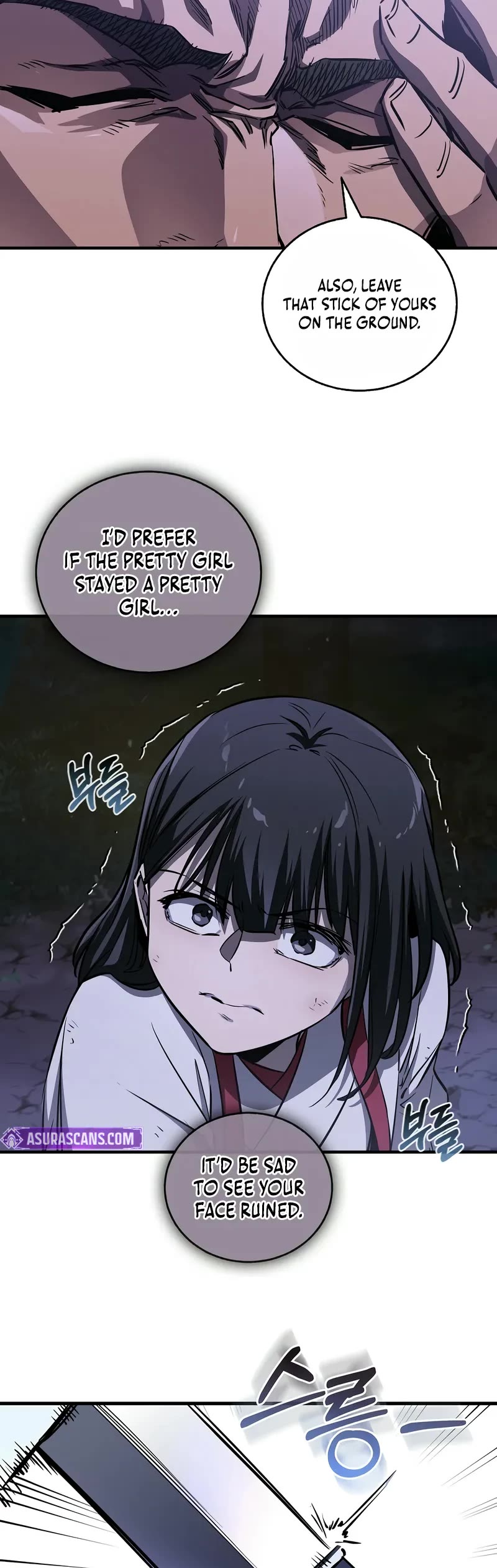 Childhood Friend of the Zenith chapter 52 page 15