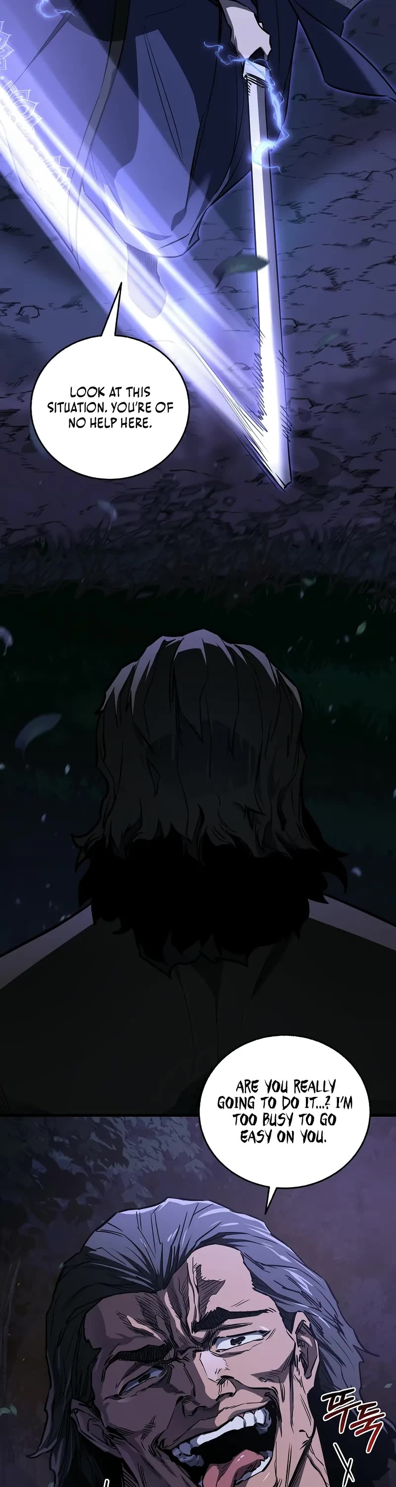 Childhood Friend of the Zenith chapter 52 page 17