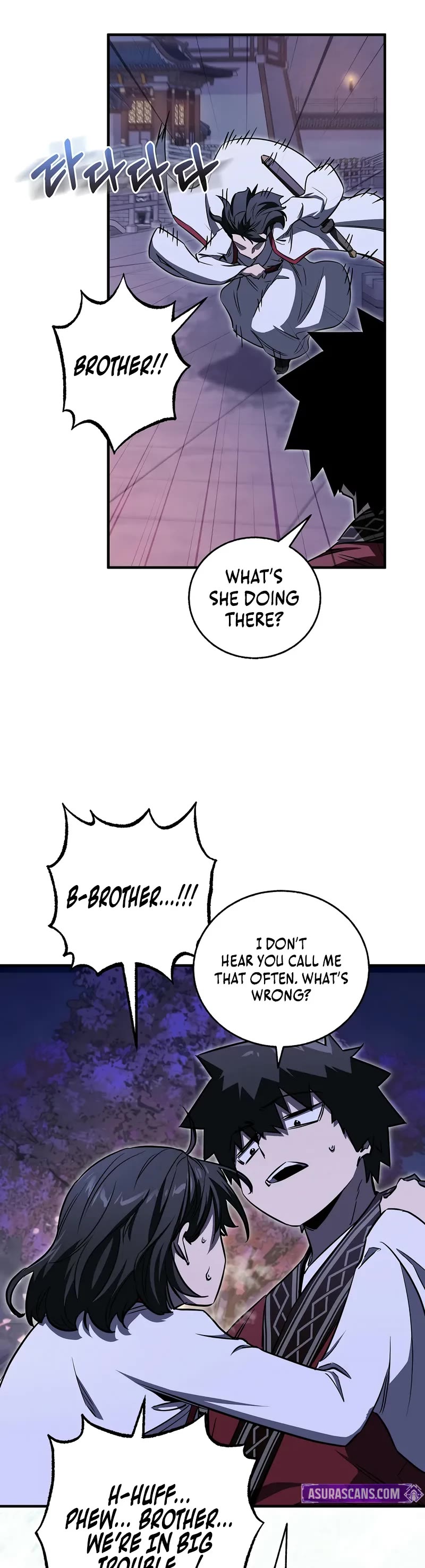 Childhood Friend of the Zenith chapter 52 page 25