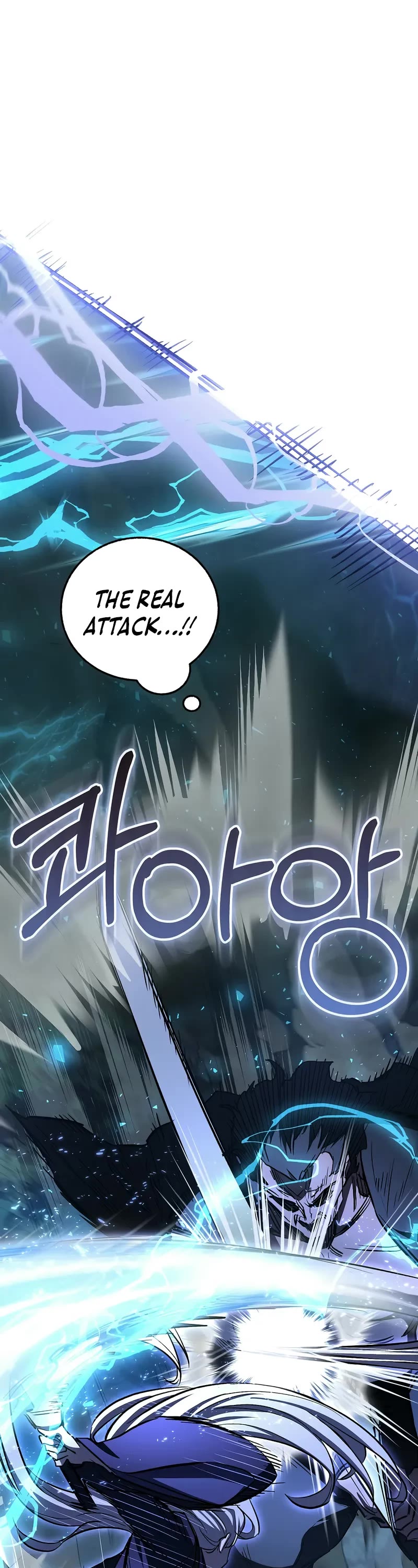 Childhood Friend of the Zenith chapter 52 page 39