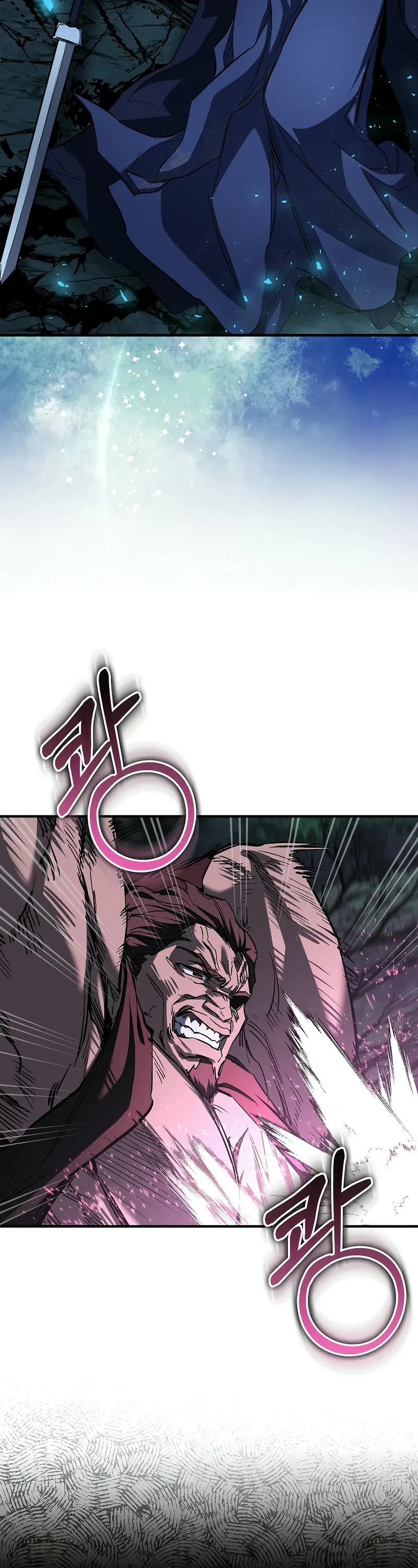 Childhood Friend of the Zenith chapter 52 page 51