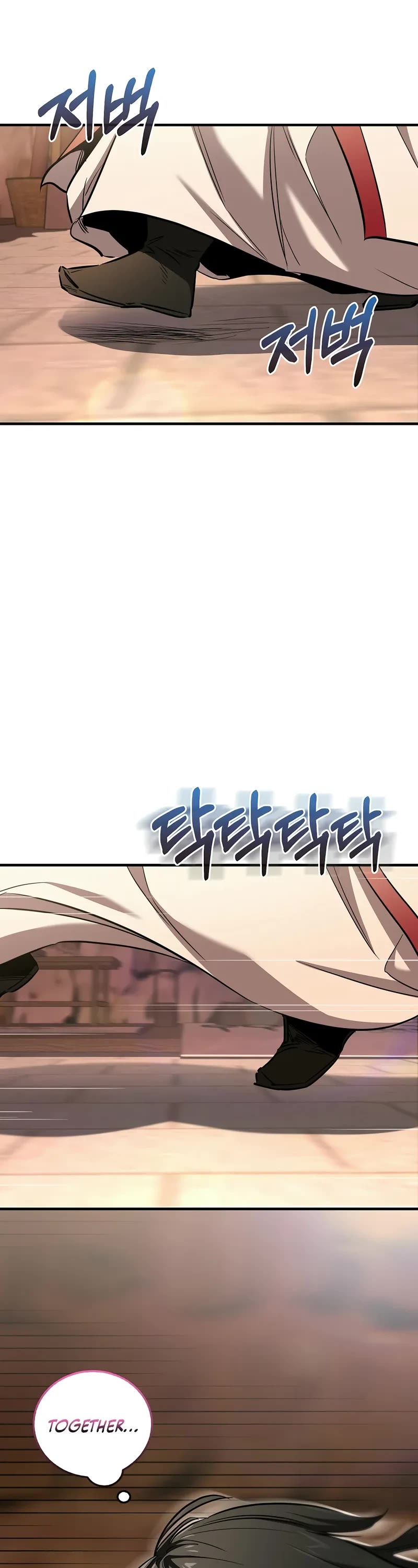 Childhood Friend of the Zenith chapter 52 page 8