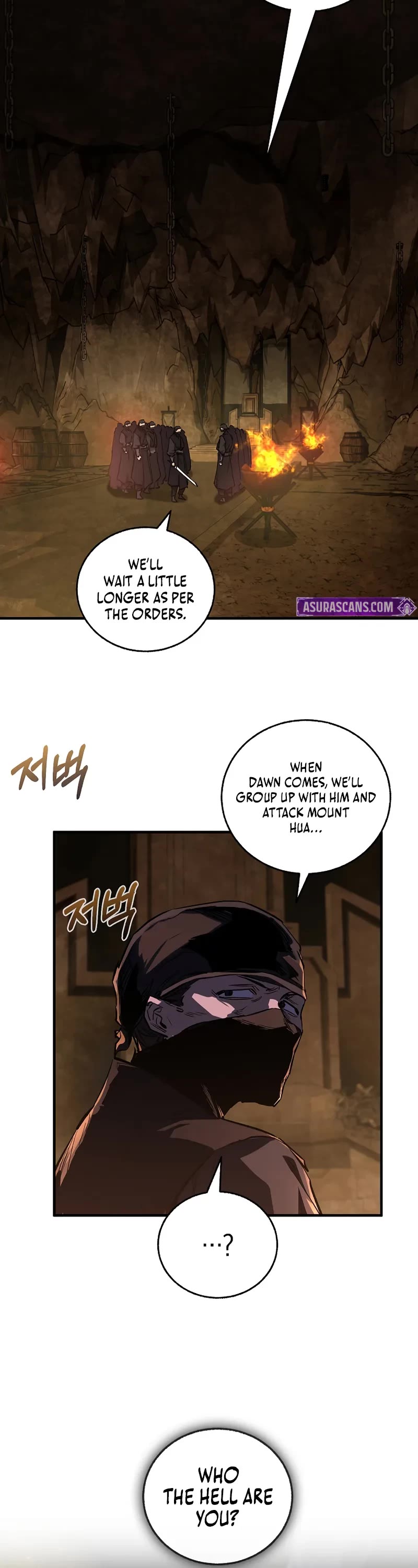 Childhood Friend of the Zenith chapter 54 page 11