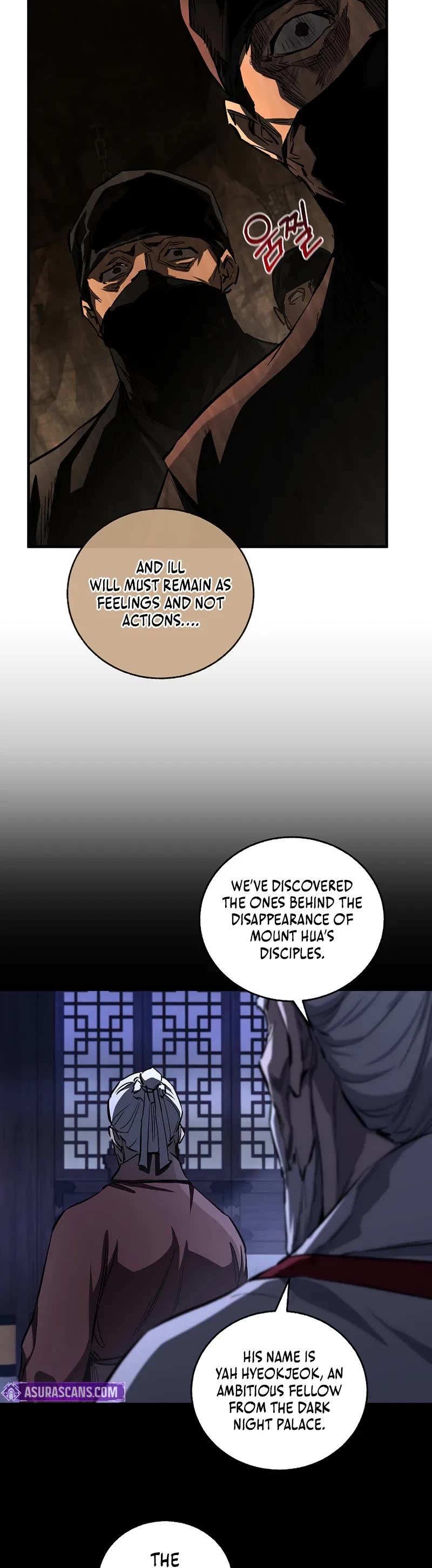 Childhood Friend of the Zenith chapter 54 page 15