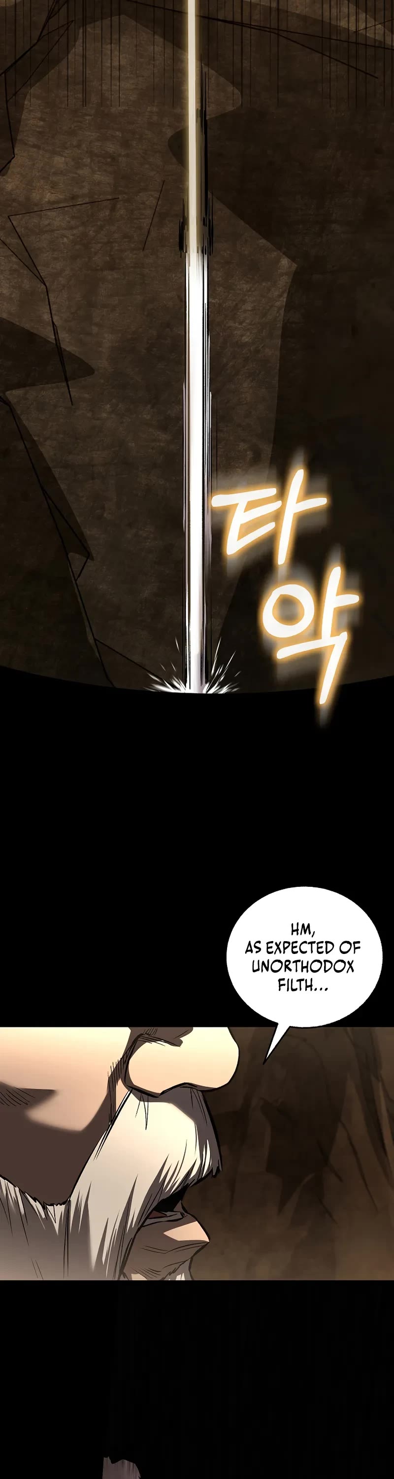 Childhood Friend of the Zenith chapter 54 page 19