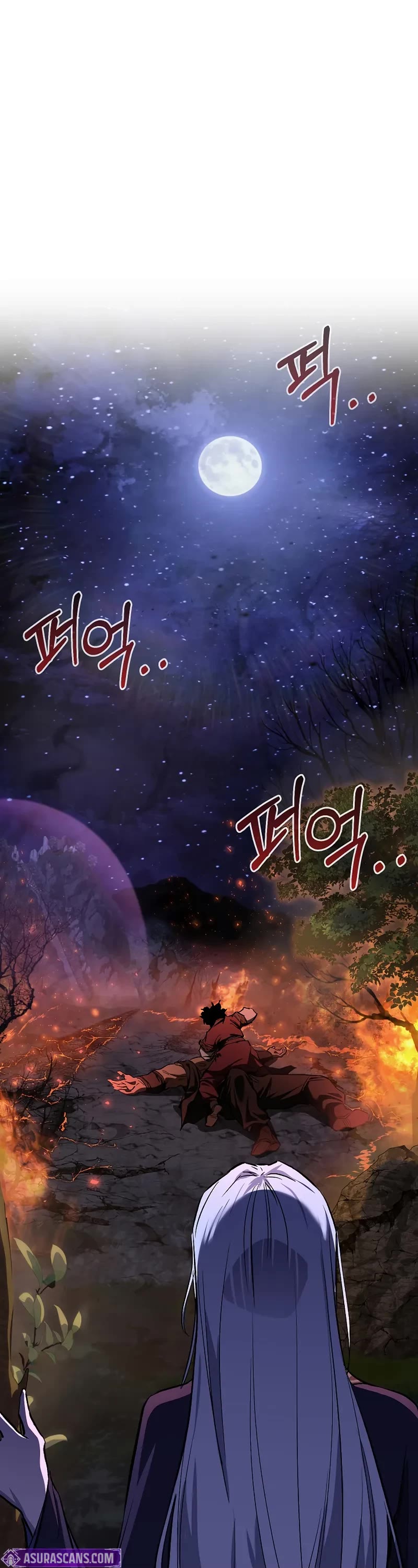 Childhood Friend of the Zenith chapter 54 page 2