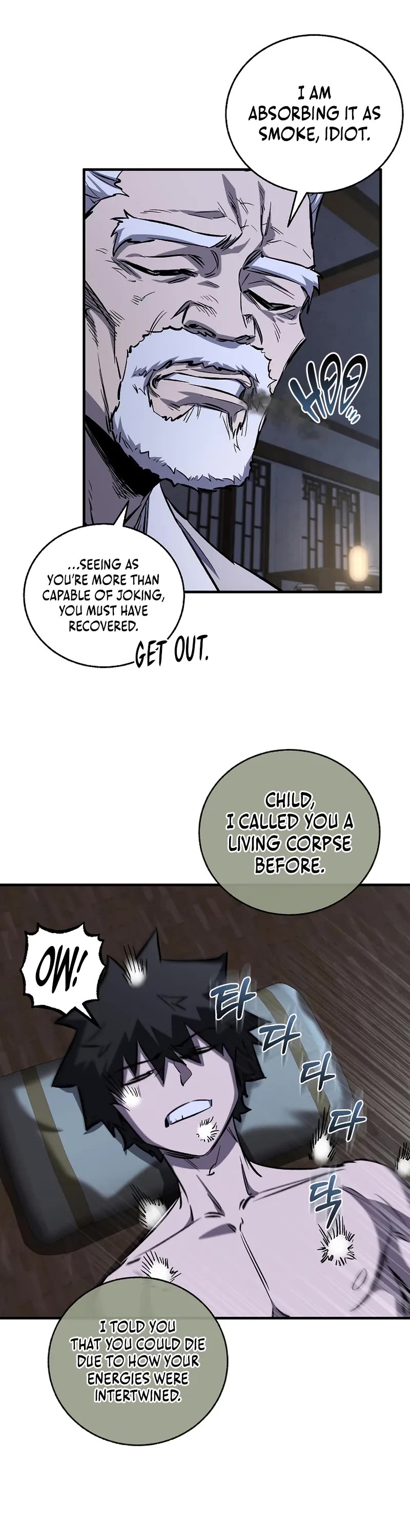 Childhood Friend of the Zenith chapter 54 page 24