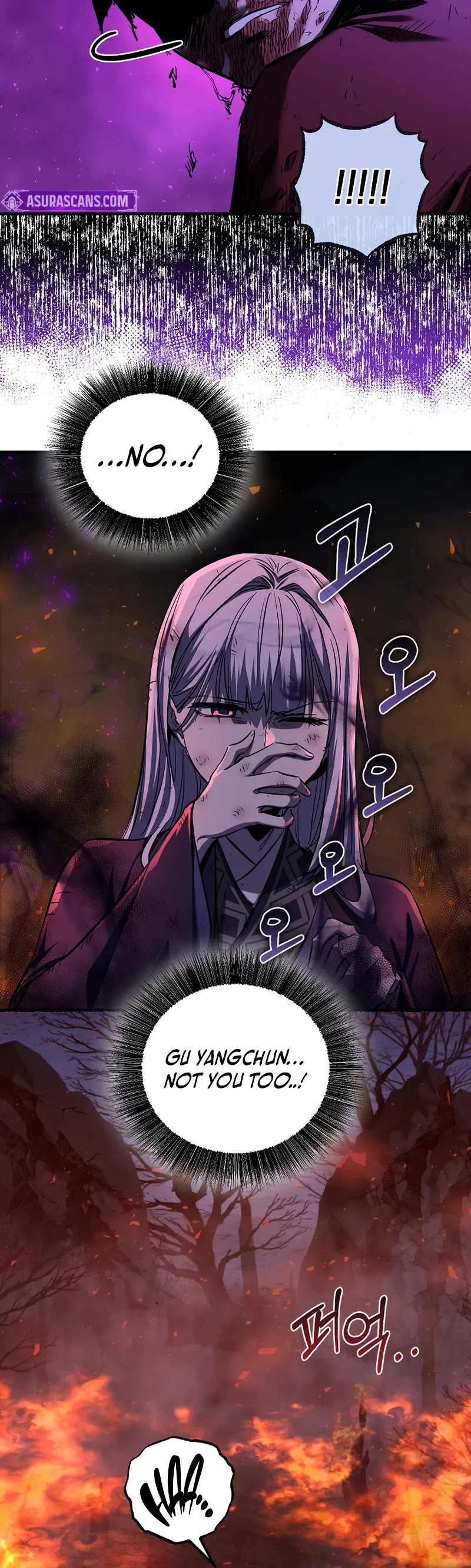 Childhood Friend of the Zenith chapter 54 page 6