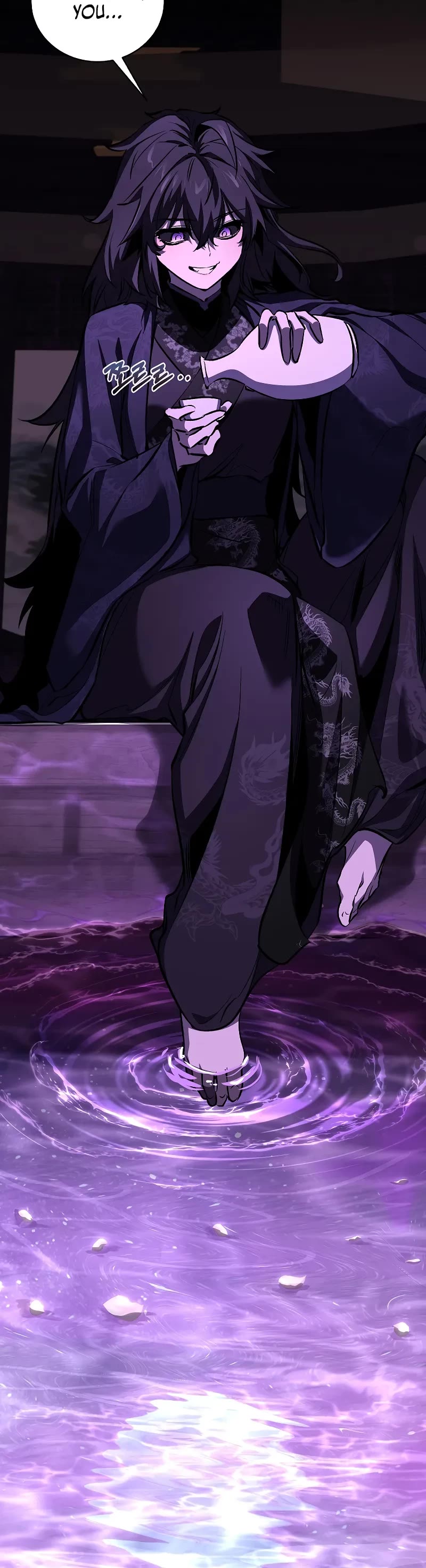 Childhood Friend of the Zenith chapter 55 page 10