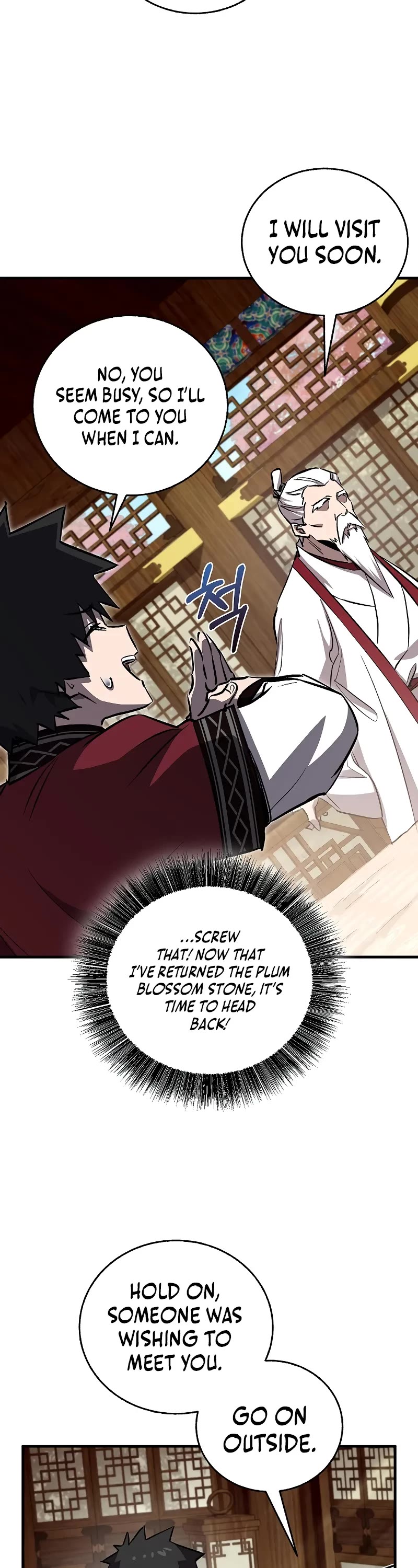 Childhood Friend of the Zenith chapter 55 page 24