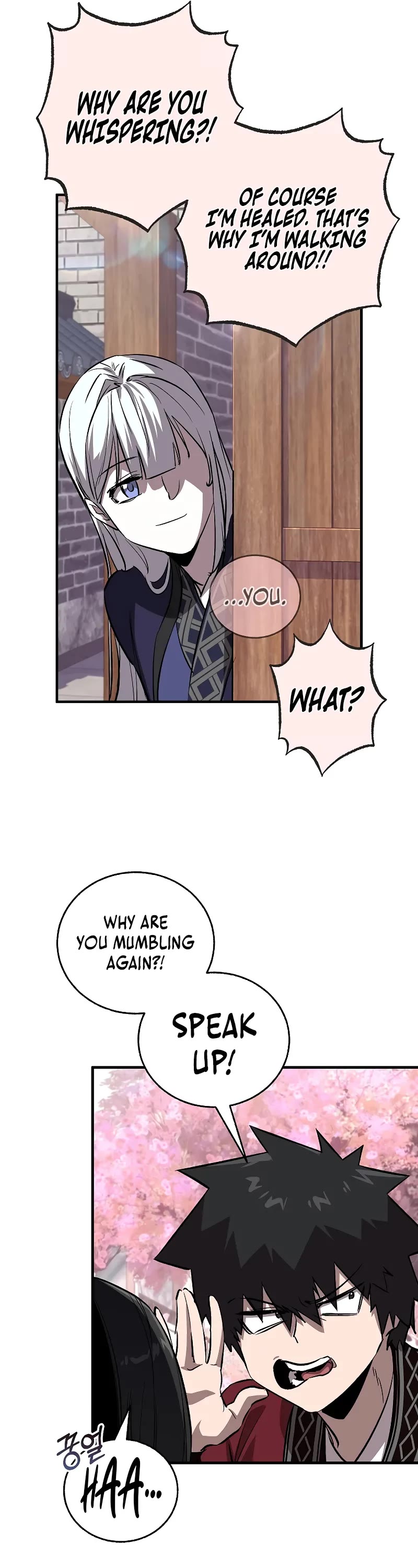 Childhood Friend of the Zenith chapter 55 page 32