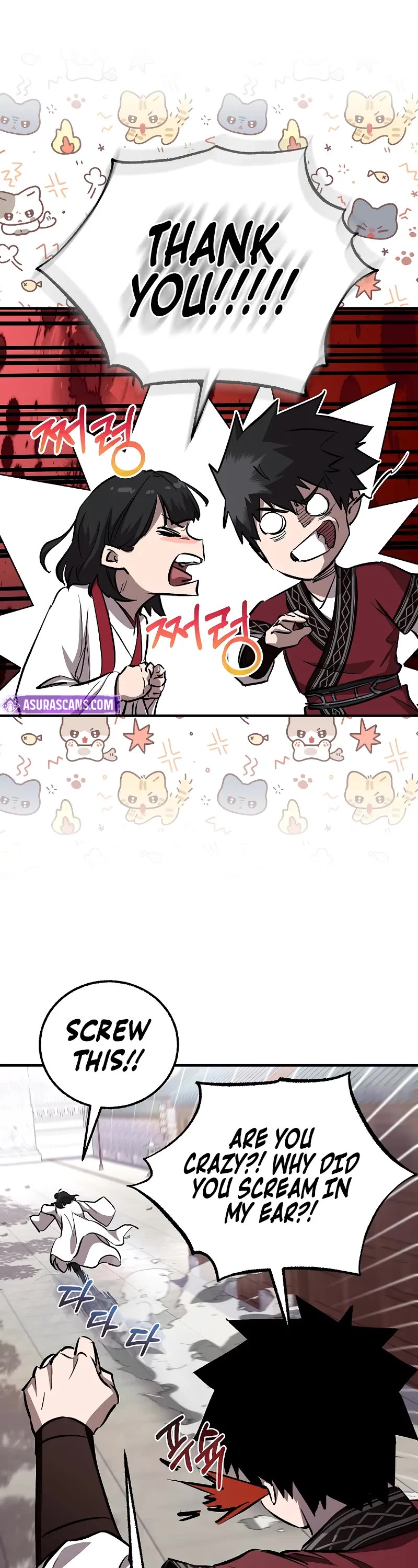 Childhood Friend of the Zenith chapter 55 page 33