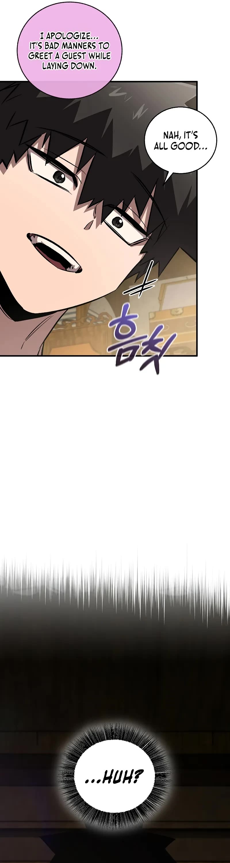 Childhood Friend of the Zenith chapter 55 page 57