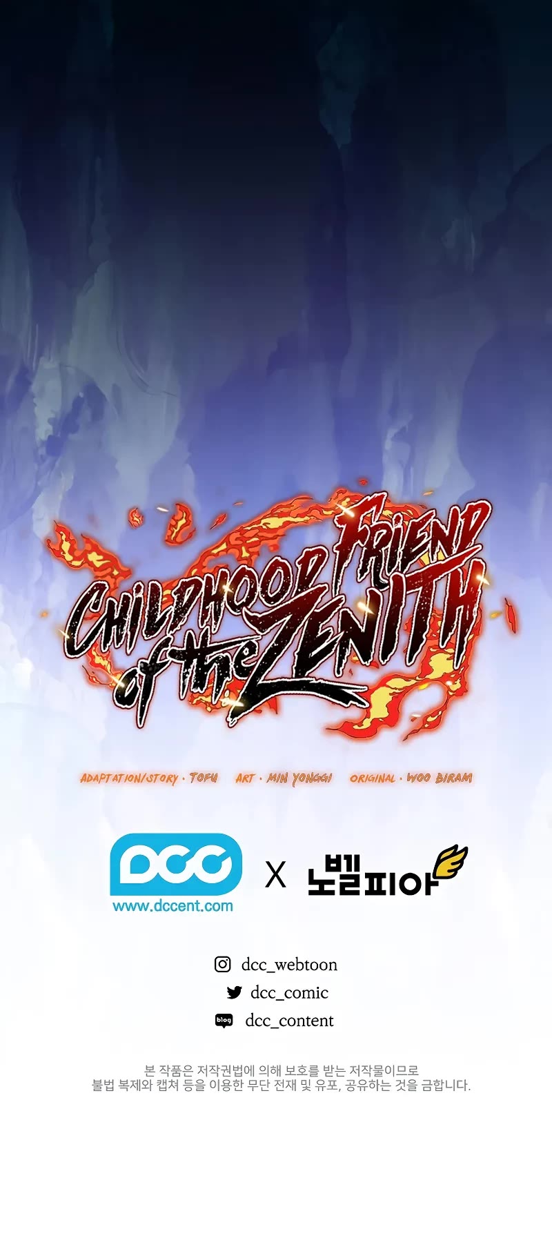 Childhood Friend of the Zenith chapter 55 page 61