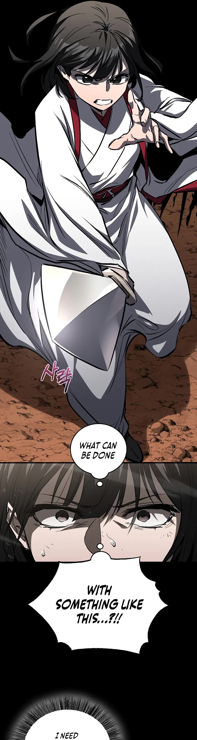 Childhood Friend of the Zenith chapter 56 page 16