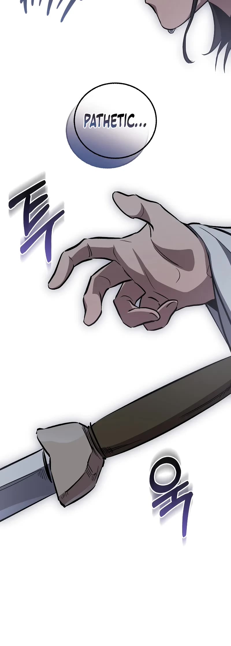 Childhood Friend of the Zenith chapter 56 page 20