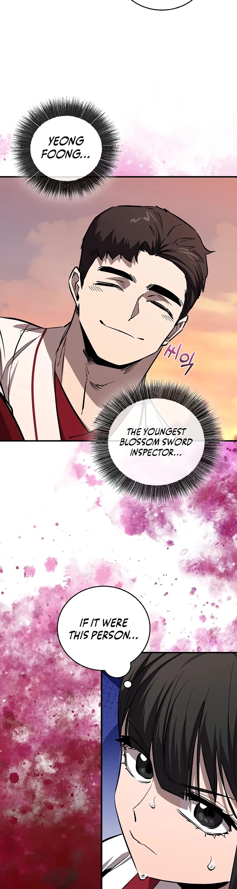 Childhood Friend of the Zenith chapter 56 page 23