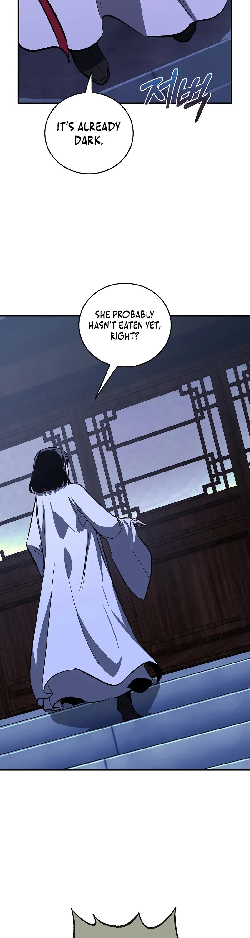 Childhood Friend of the Zenith chapter 56 page 38