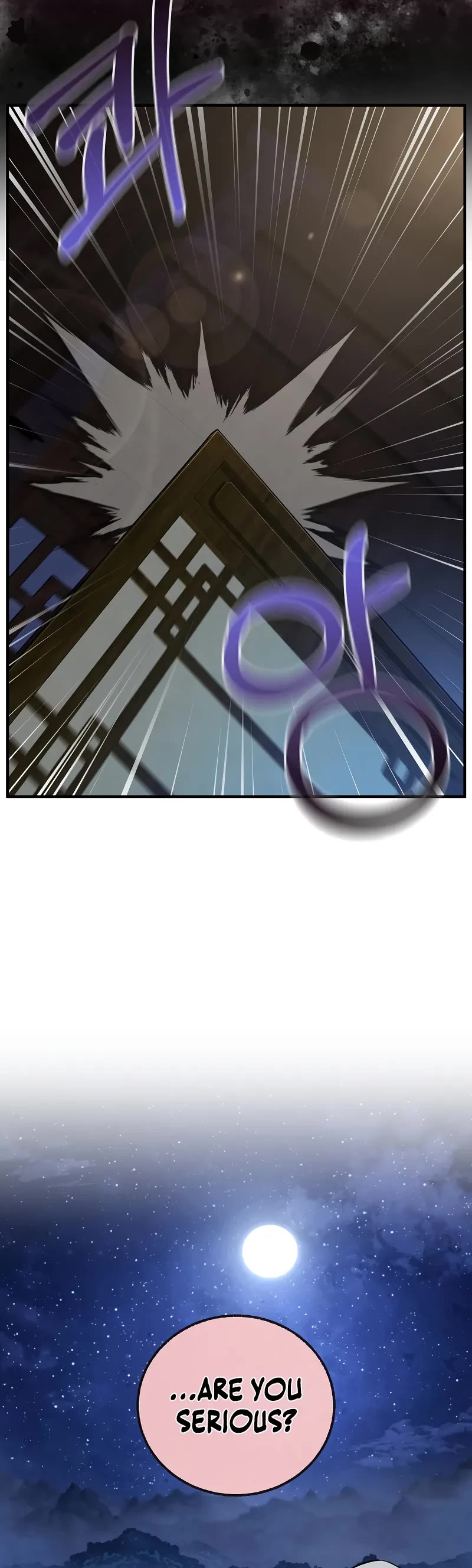 Childhood Friend of the Zenith chapter 56 page 44