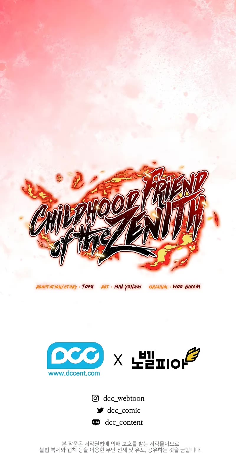 Childhood Friend of the Zenith chapter 56 page 47