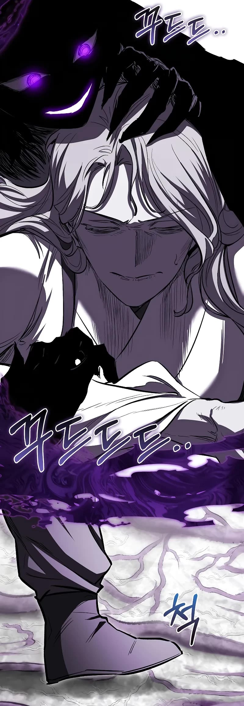 Childhood Friend of the Zenith chapter 57 page 33