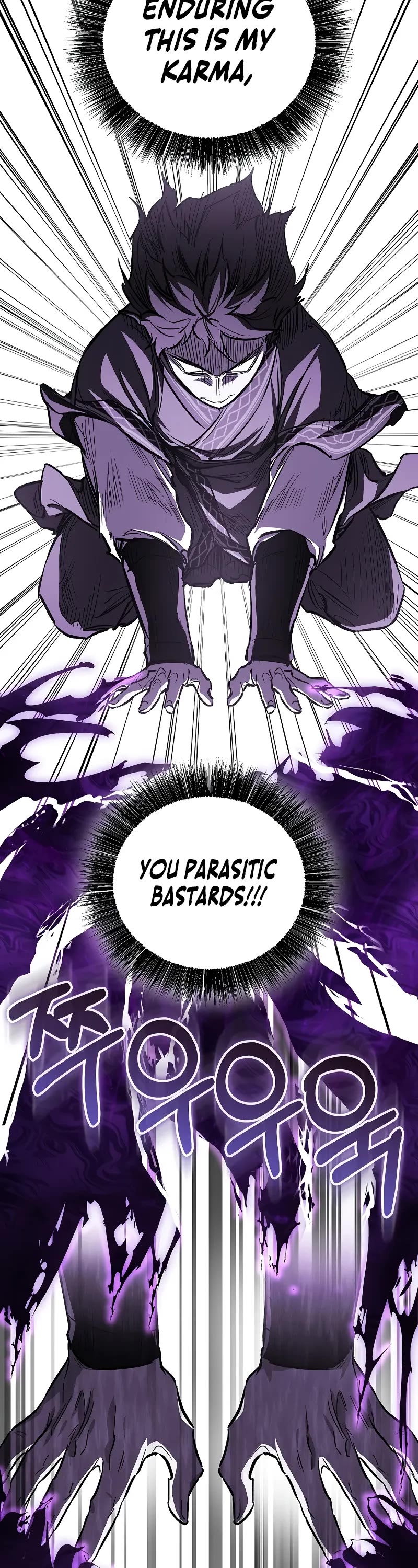 Childhood Friend of the Zenith chapter 57 page 36