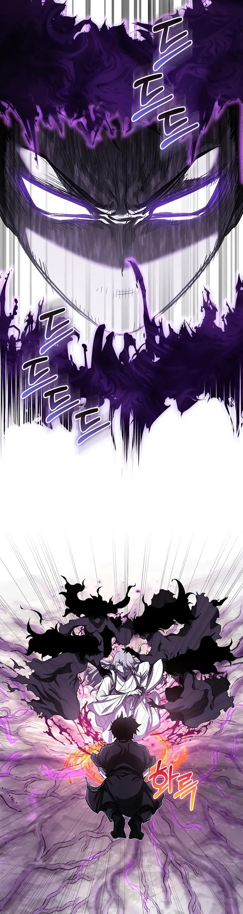 Childhood Friend of the Zenith chapter 57 page 37