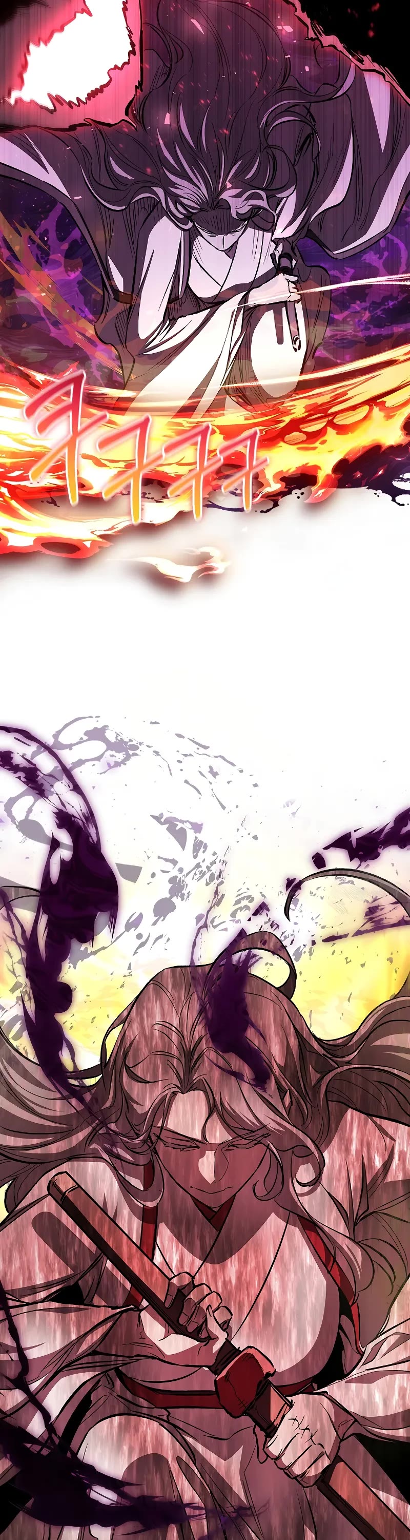 Childhood Friend of the Zenith chapter 57 page 42