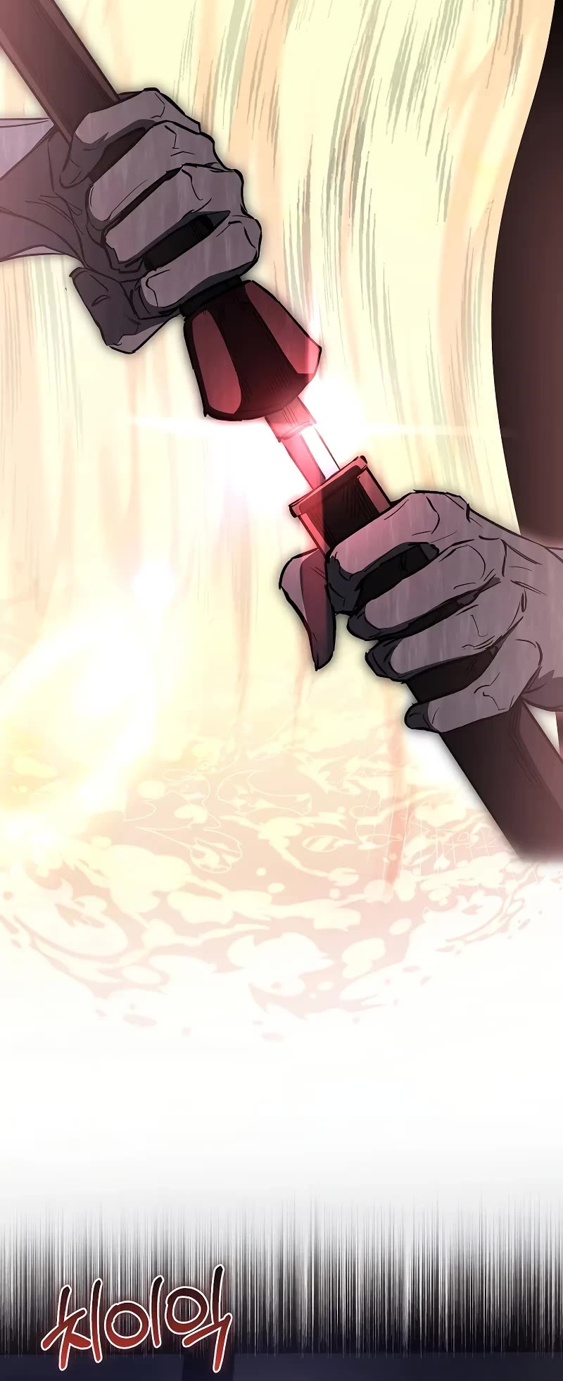 Childhood Friend of the Zenith chapter 57 page 44