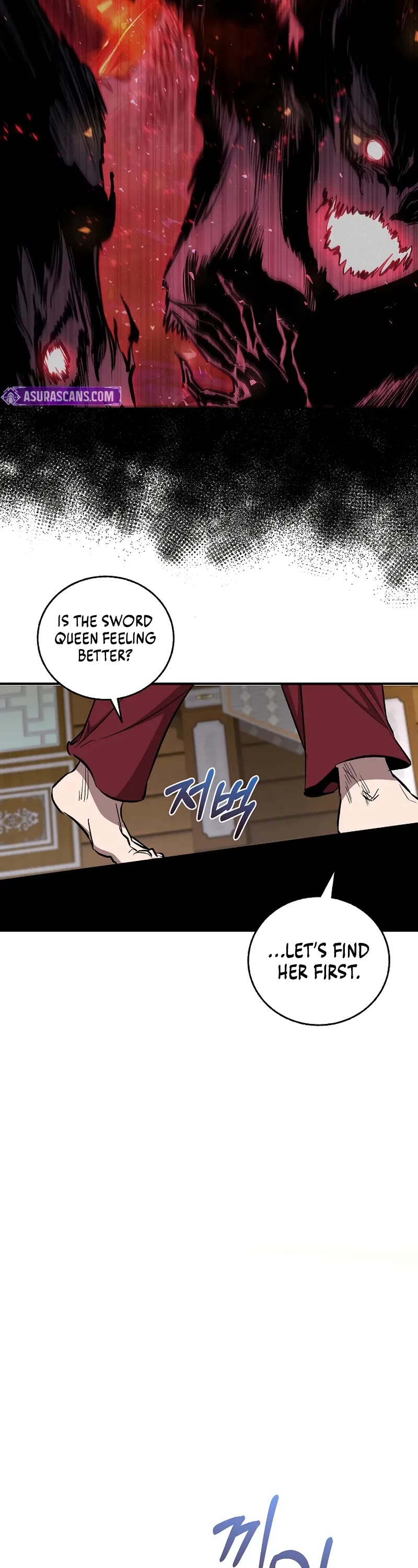 Childhood Friend of the Zenith chapter 58 page 13