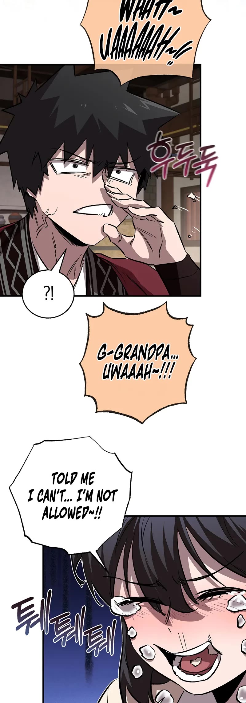 Childhood Friend of the Zenith chapter 58 page 35