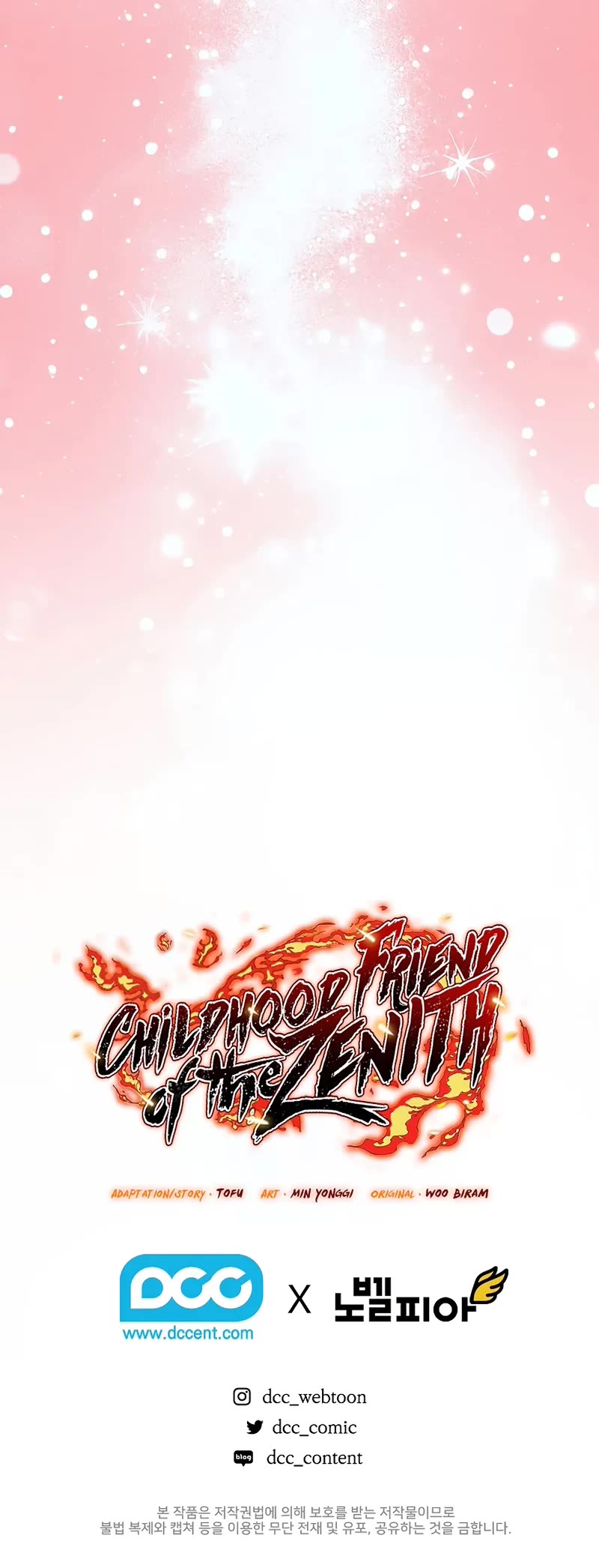 Childhood Friend of the Zenith chapter 58 page 48