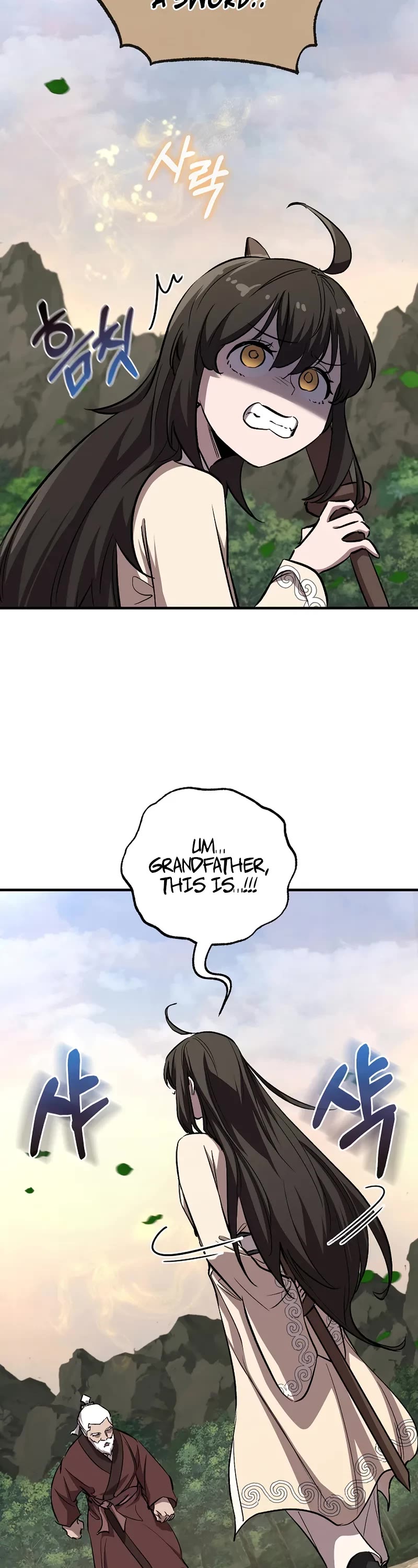 Childhood Friend of the Zenith chapter 58 page 8