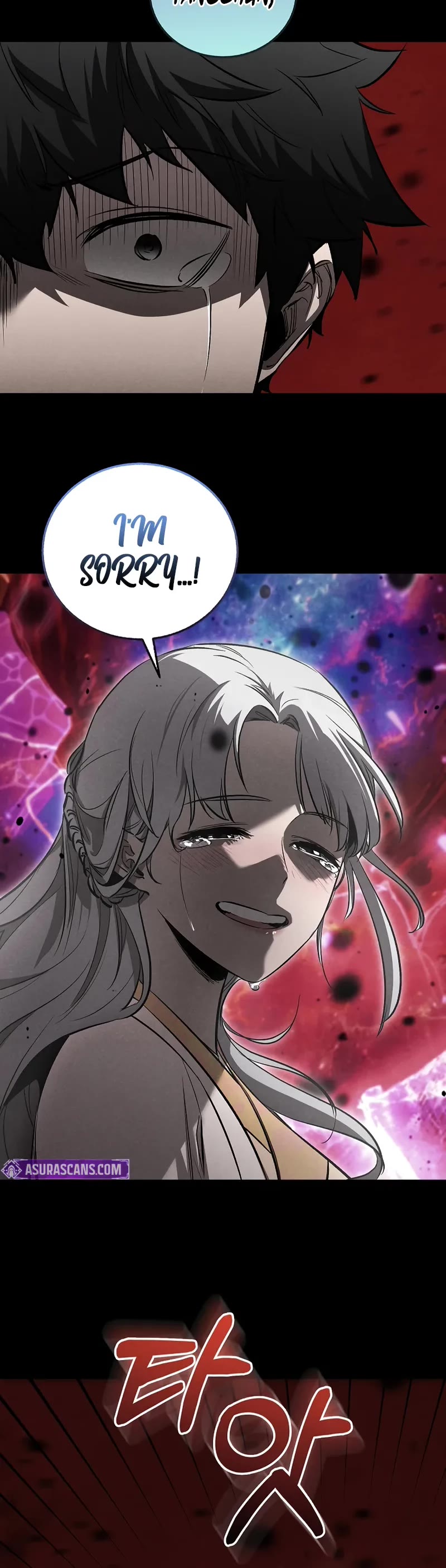 Childhood Friend of the Zenith chapter 59 page 27