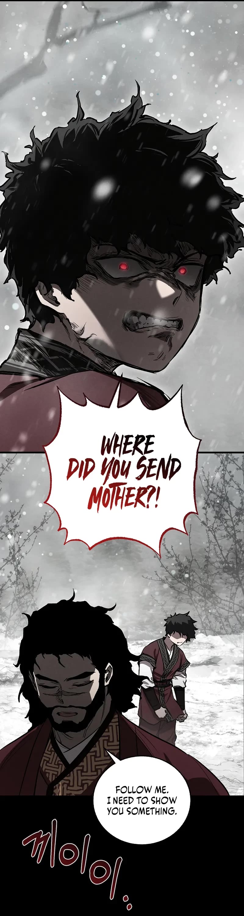 Childhood Friend of the Zenith chapter 59 page 33