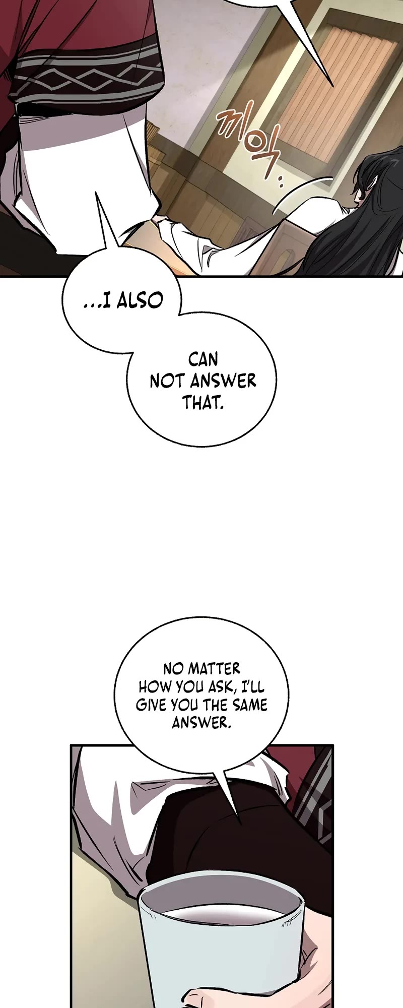 Childhood Friend of the Zenith chapter 59 page 36