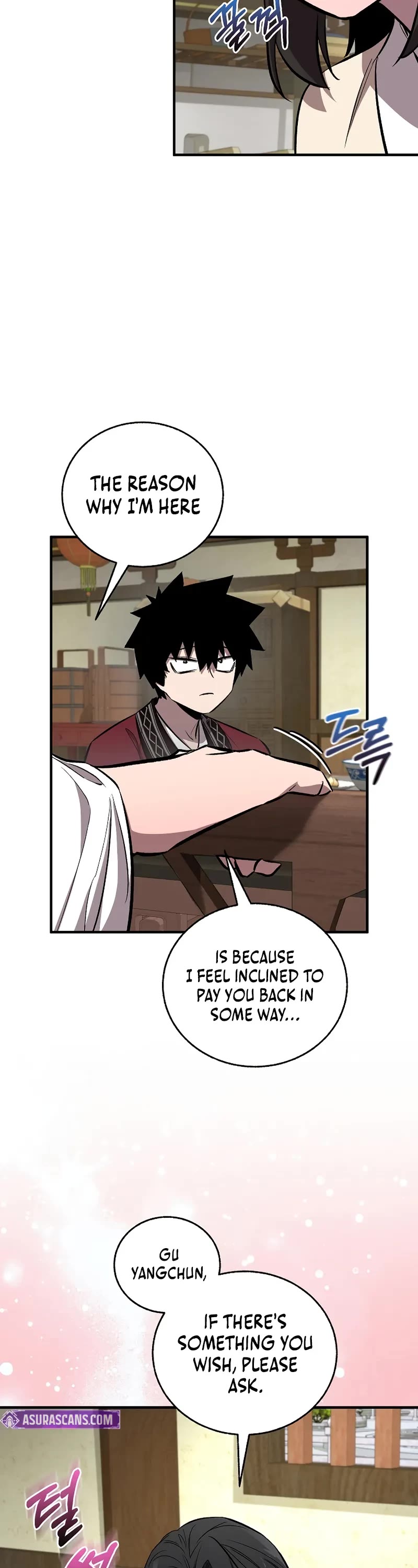 Childhood Friend of the Zenith chapter 59 page 4