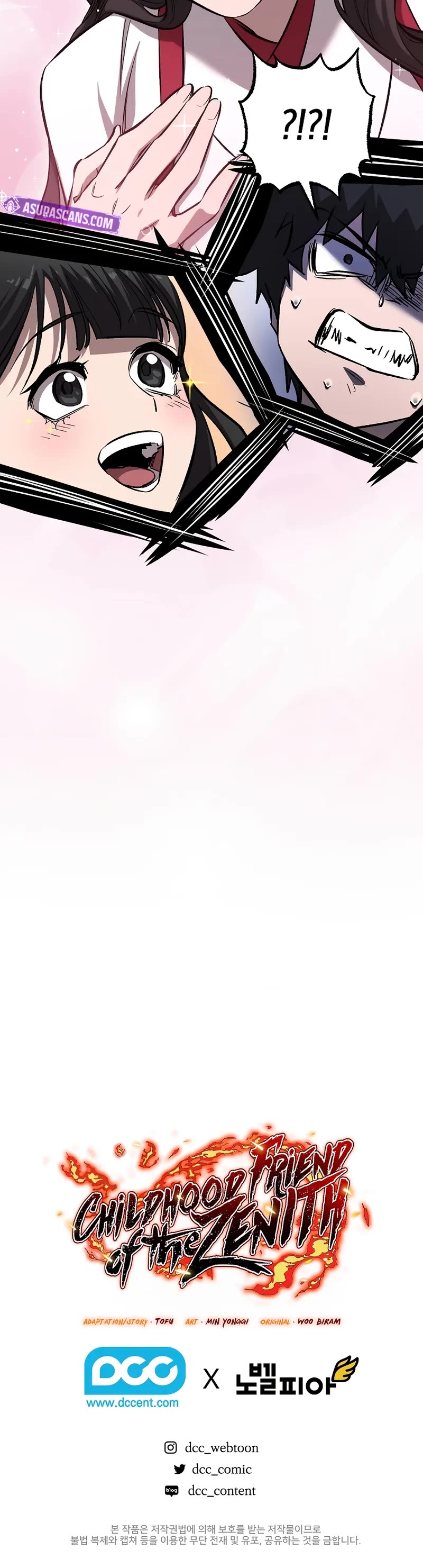 Childhood Friend of the Zenith chapter 59 page 45