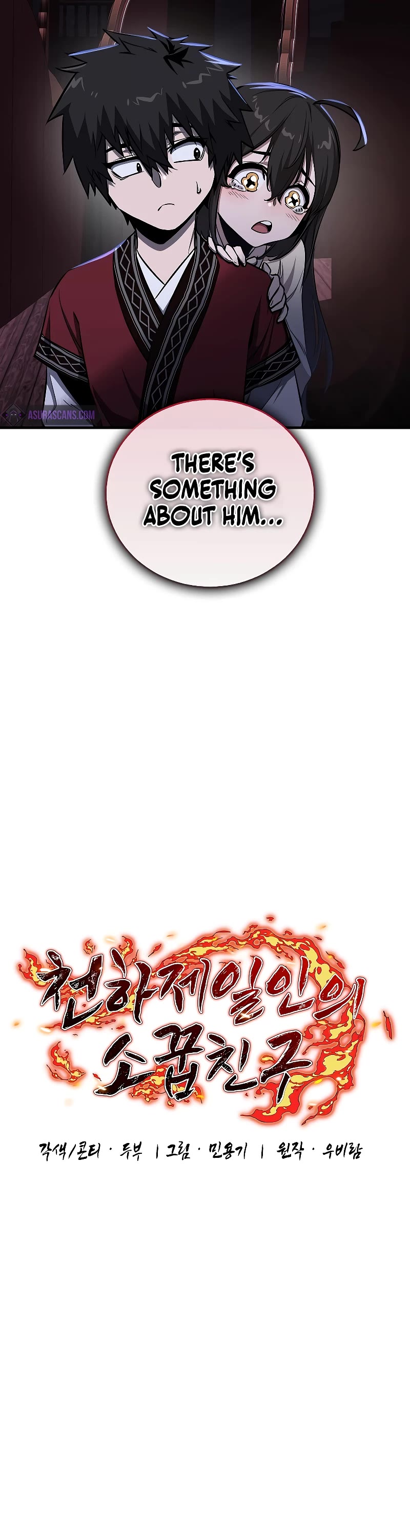 Childhood Friend of the Zenith chapter 6 page 16