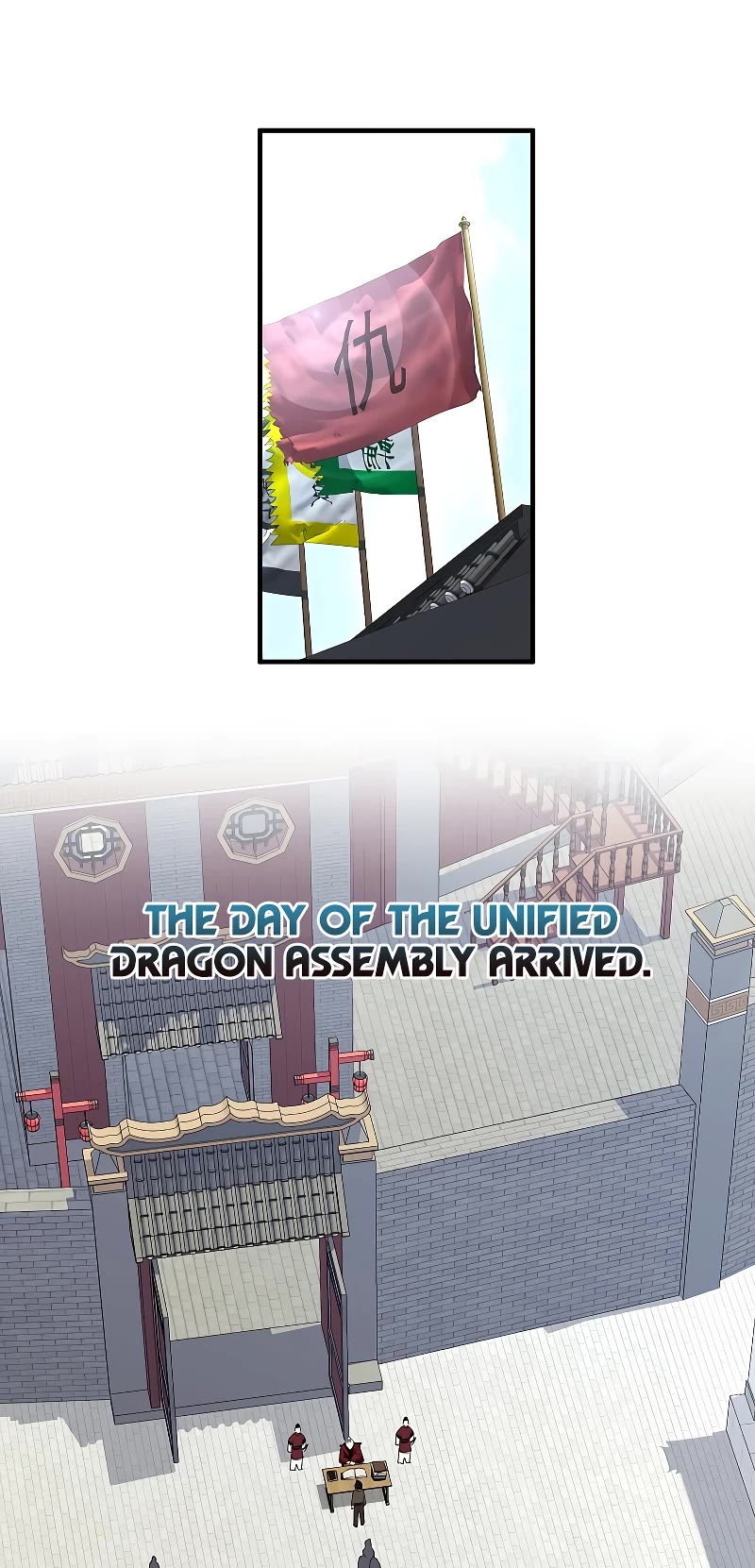 Childhood Friend of the Zenith chapter 6 page 17