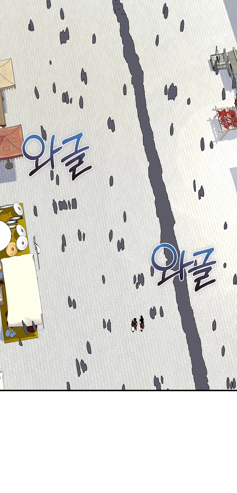 Childhood Friend of the Zenith chapter 6 page 18