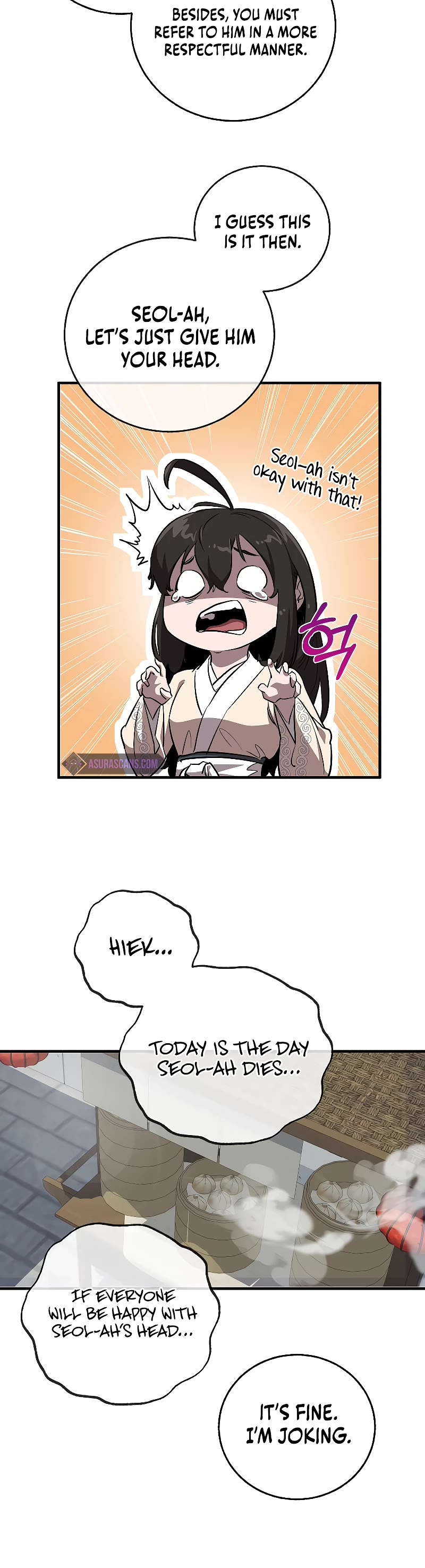 Childhood Friend of the Zenith chapter 6 page 23