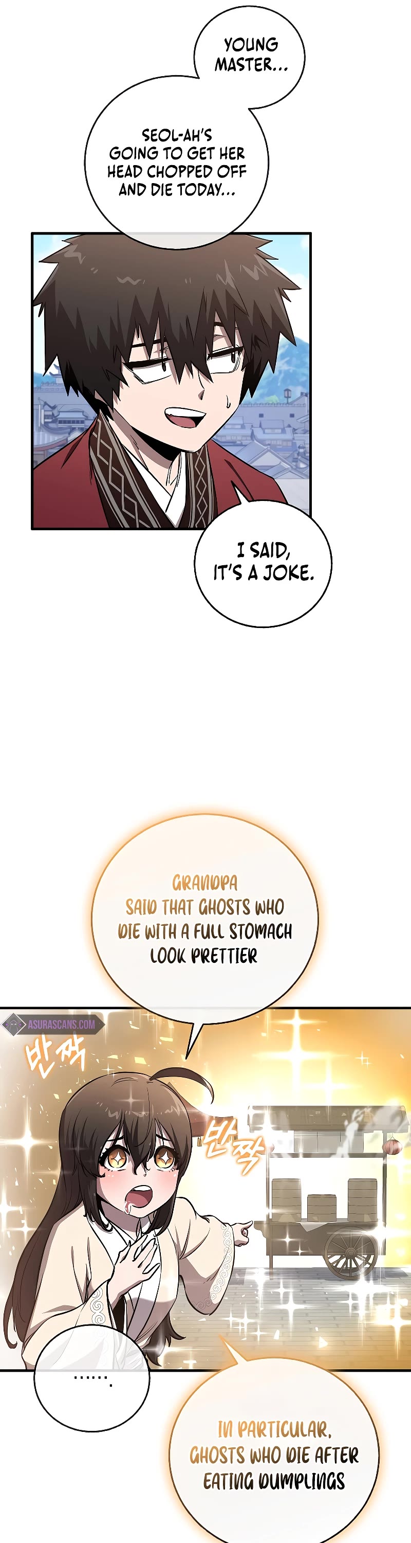 Childhood Friend of the Zenith chapter 6 page 24