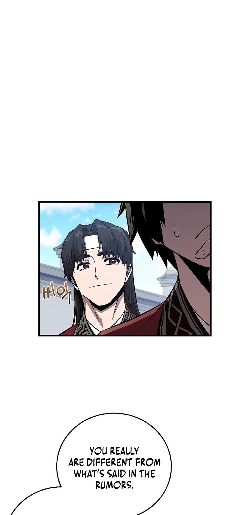 Childhood Friend of the Zenith chapter 6 page 28