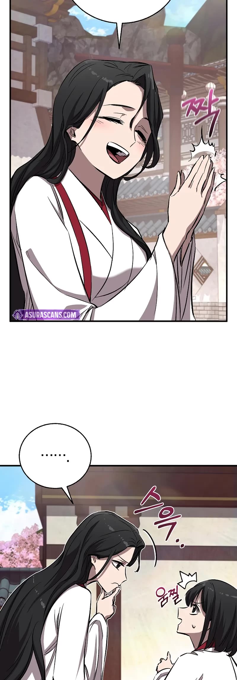 Childhood Friend of the Zenith chapter 60 page 15