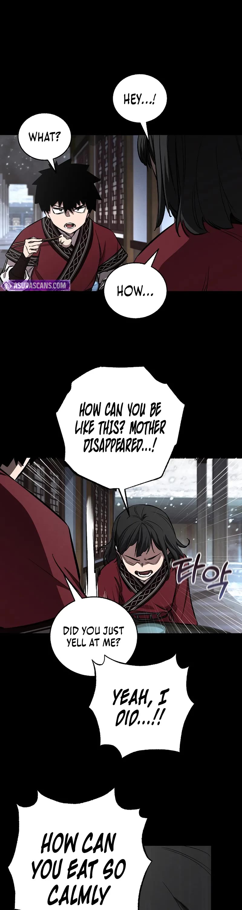 Childhood Friend of the Zenith chapter 60 page 28